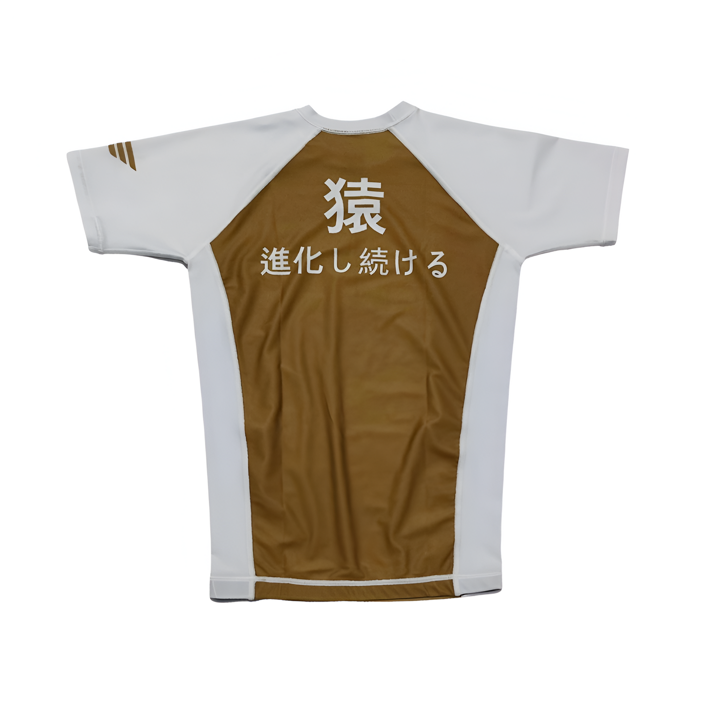 Rashguard - Khaki / White